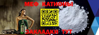 МДПВ Рузаевка