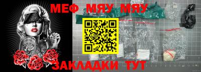 кокаин премиум Пыть-Ях