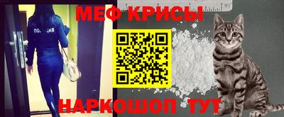 круглые Рязань