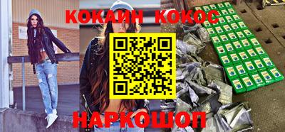 МДПВ Рузаевка