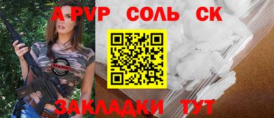 круглые Рязань