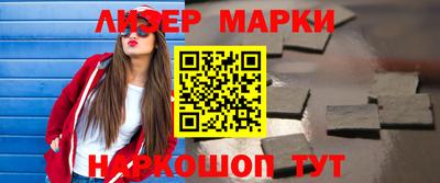 мефедрон Рыбинск