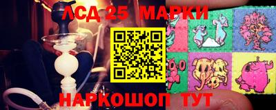 мефедрон Рыбинск