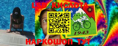 кокаин колумбия Пугачёв