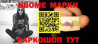 круглые Рязань