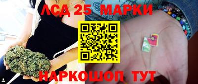 кокаин колумбия Пугачёв