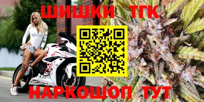 кокаин премиум Пыть-Ях