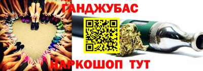 мефедрон Рыбинск