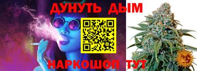 круглые Рязань