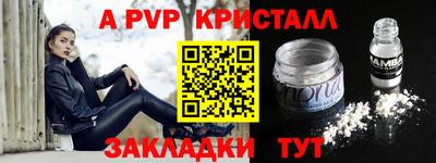 круглые Рязань