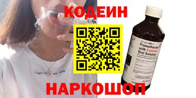 МДПВ Рузаевка