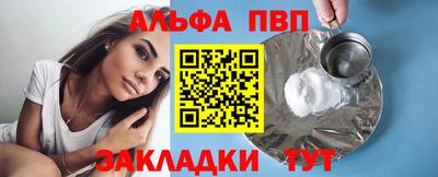 круглые Рязань