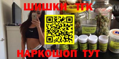 круглые Рязань