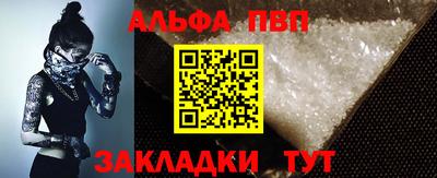 МДПВ Рузаевка