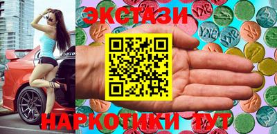 ALPHA-PVP Пушкино
