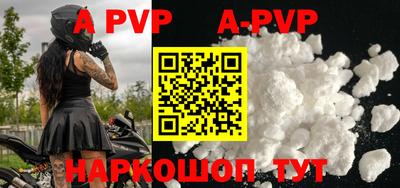 круглые Рязань