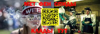 ALPHA-PVP Пушкино