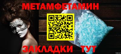 кокаин колумбия Пугачёв