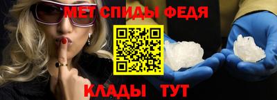круглые Рязань