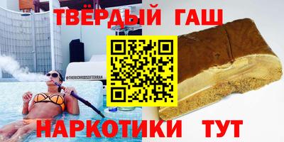 МДПВ Рузаевка