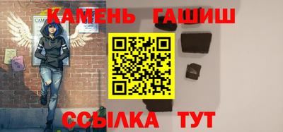 круглые Рязань