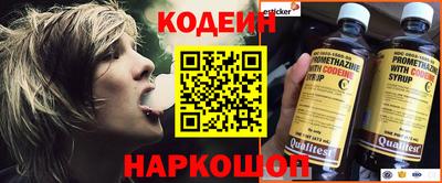 МДПВ Рузаевка