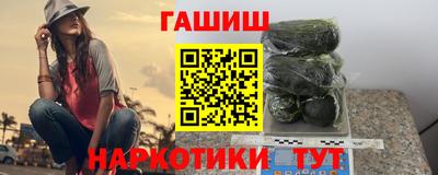 круглые Рязань