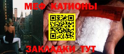 МДПВ Рузаевка